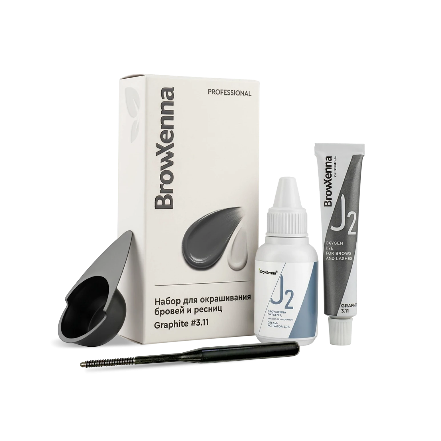 OXYGEN J2 Eyebrow and Eyelash Tint Kit, Graphite #3.11