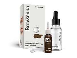 Brow Henna Kit with Hyaluronic Mixing Base Included