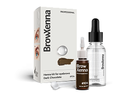 Brow Henna Kit with Hyaluronic Mixing Base Included