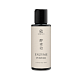 LenaLevi® Enzyme Powder