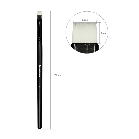 Synthetic BrowXenna®brush №7 (straight)