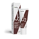 OXYGEN J2 Dye for eyebrows and eyelashes, BrowXenna®