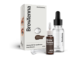 Brow Henna Kit with Hyaluronic Mixing Base Included