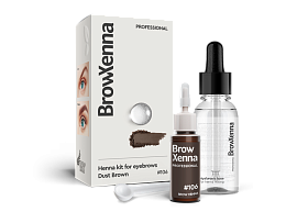Brow Henna Kit with Hyaluronic Mixing Base Included