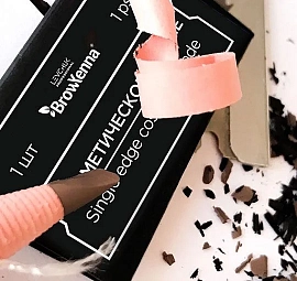 BrowXenna® cosmetic single-sided blade