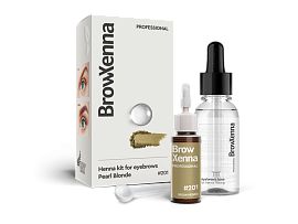 Brow Henna Kit with Hyaluronic Mixing Base Included