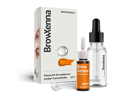 Brow Henna Kit with Hyaluronic Mixing Base Included