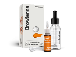 Brow Henna Kit with Hyaluronic Mixing Base Included