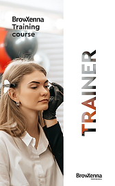 BrowXenna Training course