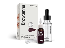 Brow Henna Kit with Hyaluronic Mixing Base Included