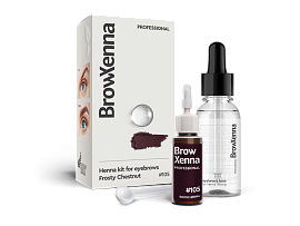 Brow Henna Kit with Hyaluronic Mixing Base Included