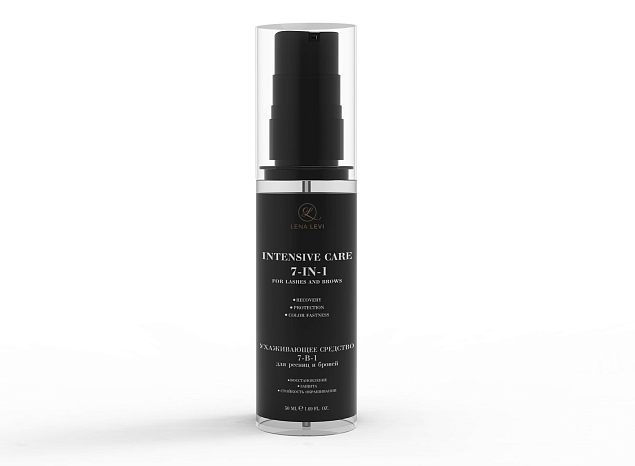 Lenalevi intensive care 7 in 1, 50 ml