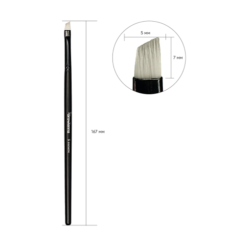 Synthetic BrowXenna®brush №5 (beveled)