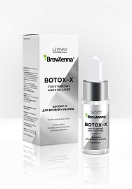 BOTEX-X care product for eyebrows and eyelashes, BrowXenna®