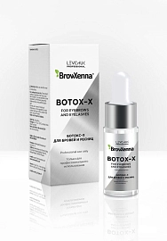 BOTEX-X care product for eyebrows and eyelashes, BrowXenna®