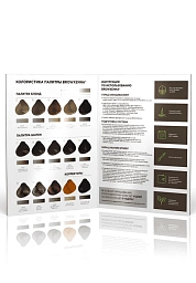 Color chart book, BrowXenna®